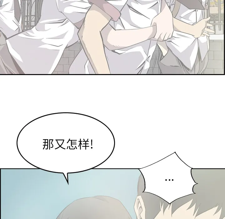 经纪人 经纪人：2