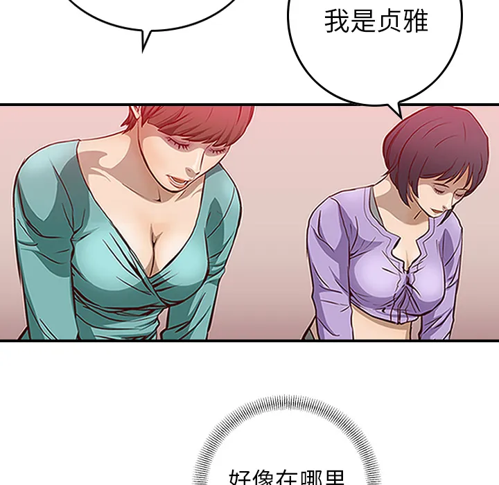 经纪人 经纪人：1