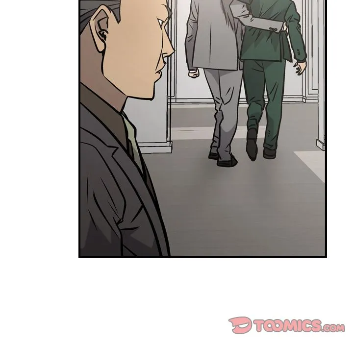 经纪人 经纪人:第47话