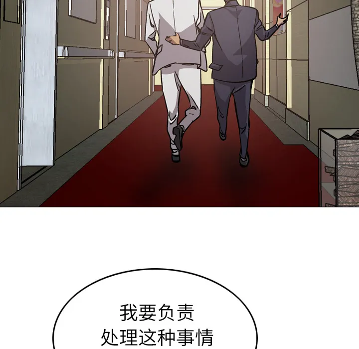 经纪人 经纪人：4