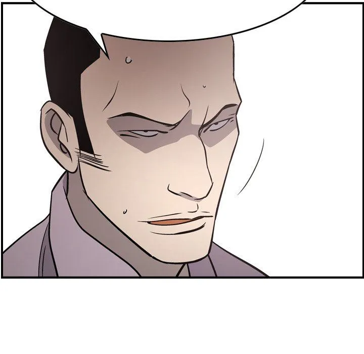 经纪人 经纪人：第61话
