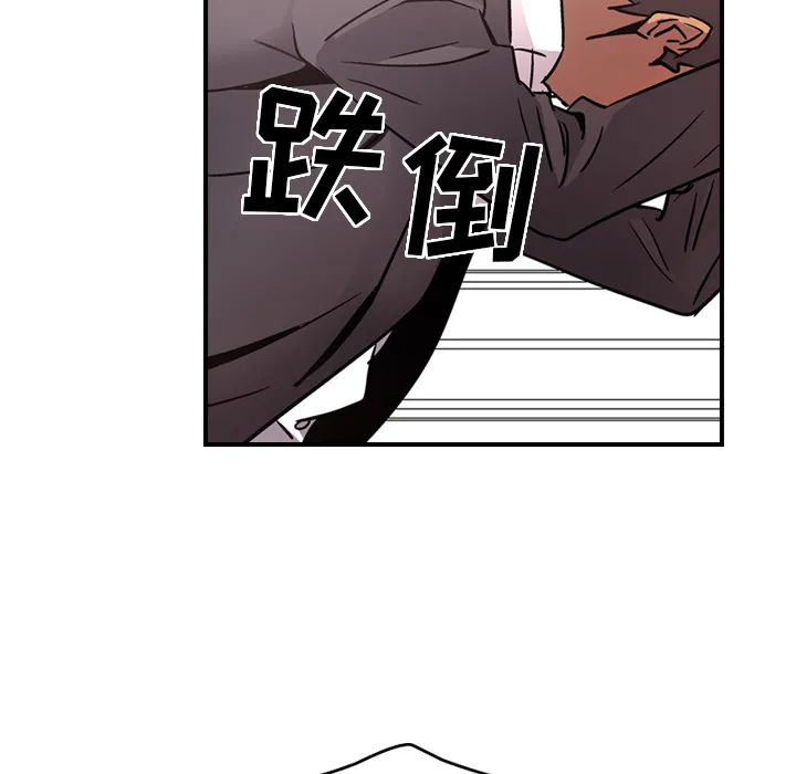 经纪人 经纪人：7