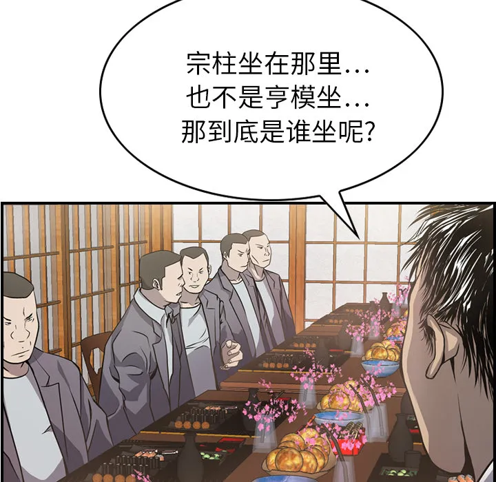 经纪人 经纪人：2