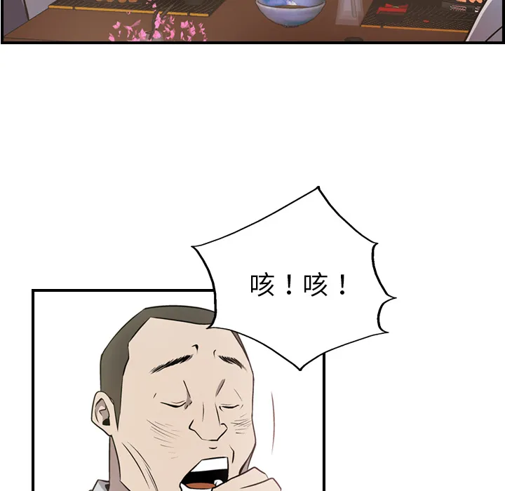 经纪人 经纪人：2