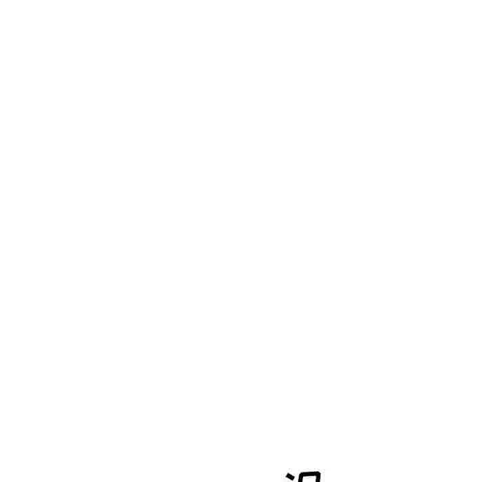 经纪人 经纪人:第40话