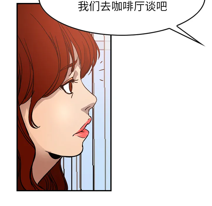 经纪人 经纪人：5