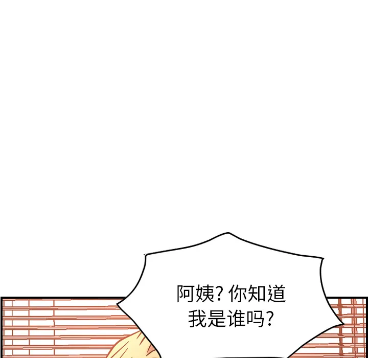 经纪人 经纪人：19