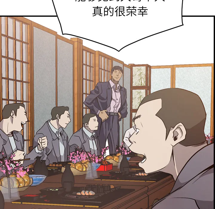 经纪人 经纪人：2
