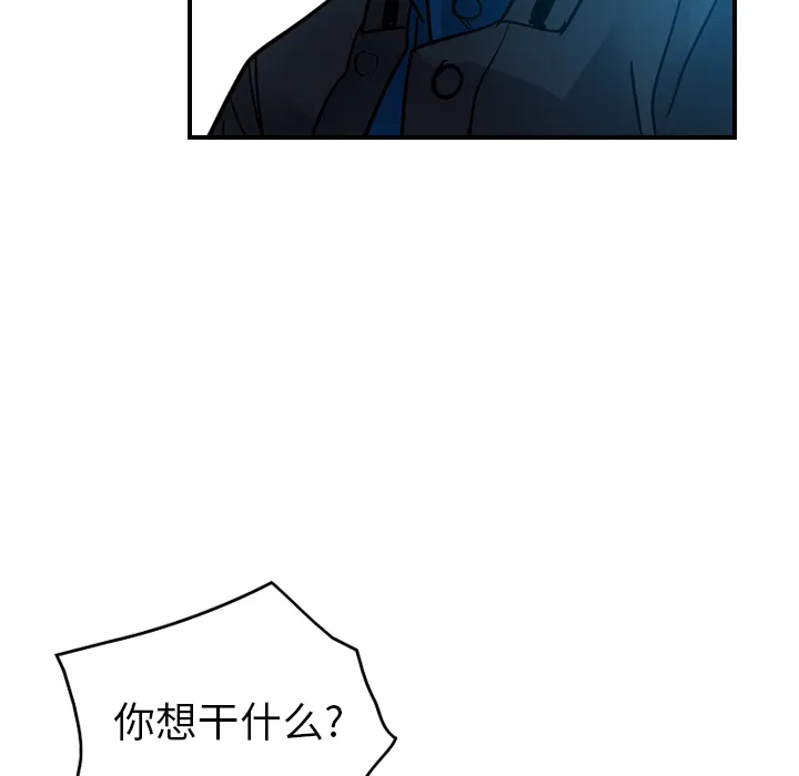经纪人 经纪人：11