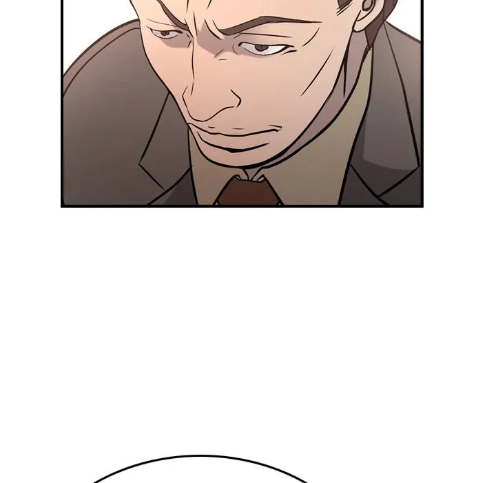 经纪人 Up经纪人:第36话