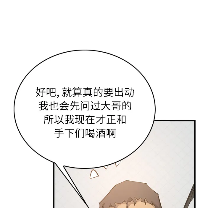 经纪人 经纪人：9