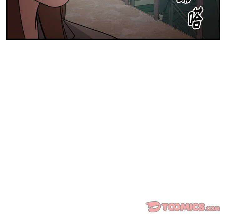 经纪人 经纪人：第61话