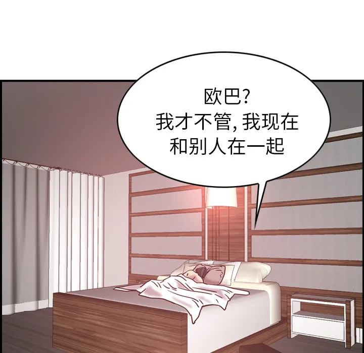 经纪人 经纪人：18