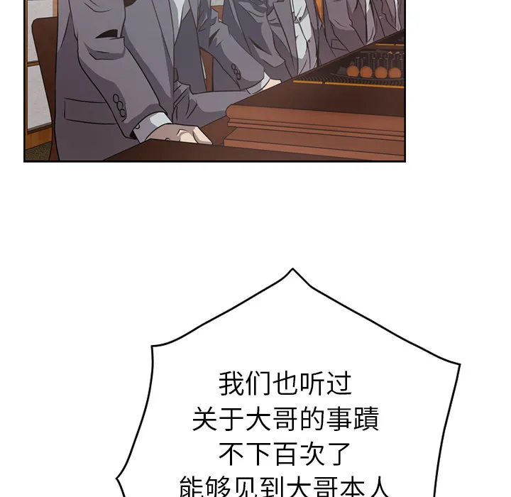 经纪人 经纪人：2
