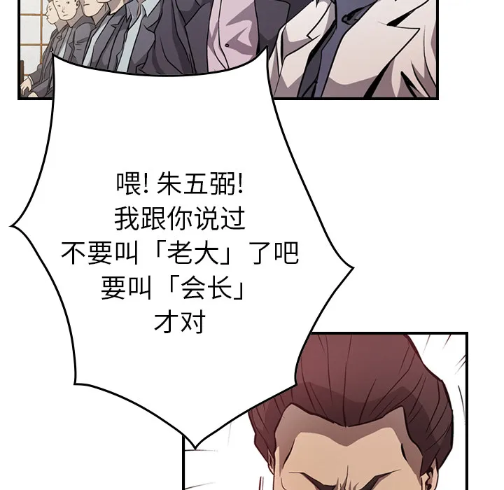 经纪人 经纪人：2