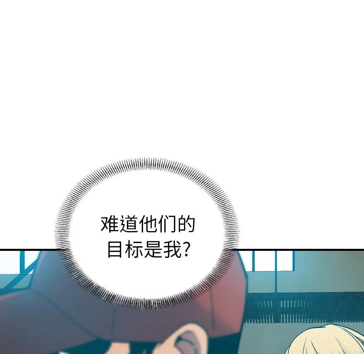 经纪人 经纪人：12