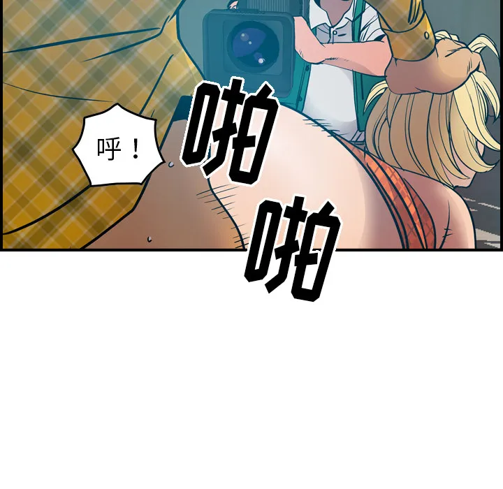 经纪人 经纪人：13