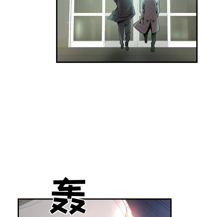 经纪人 经纪人：5