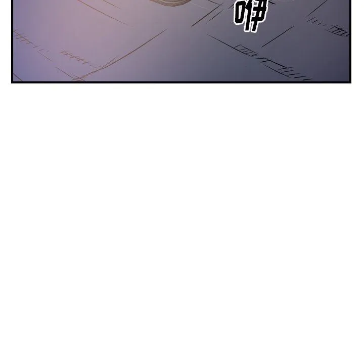 经纪人 经纪人：第63话