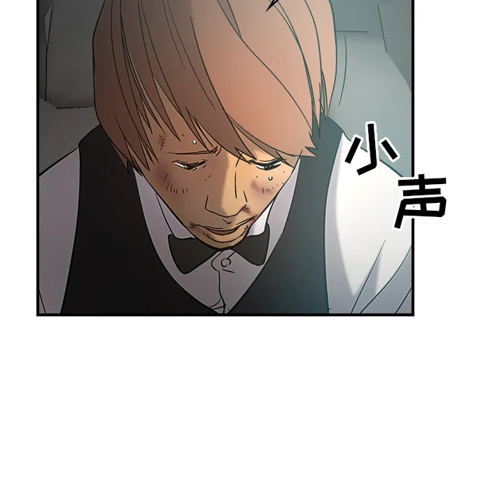 经纪人 经纪人：17