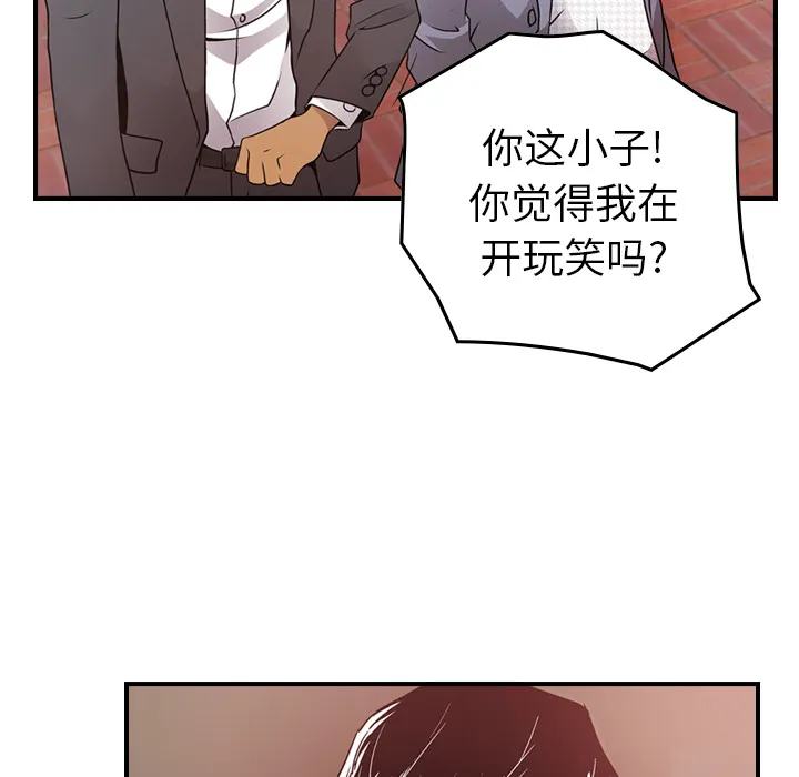 经纪人 经纪人：7