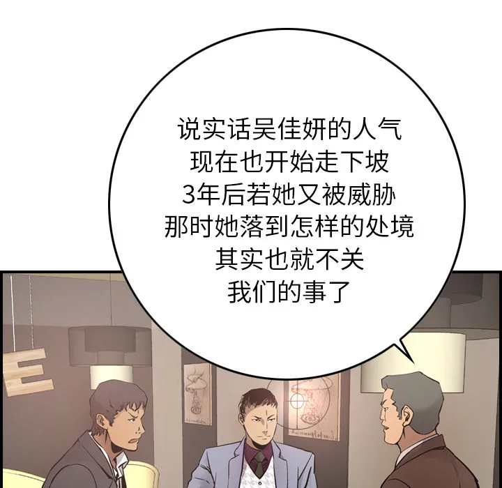经纪人 经纪人：8