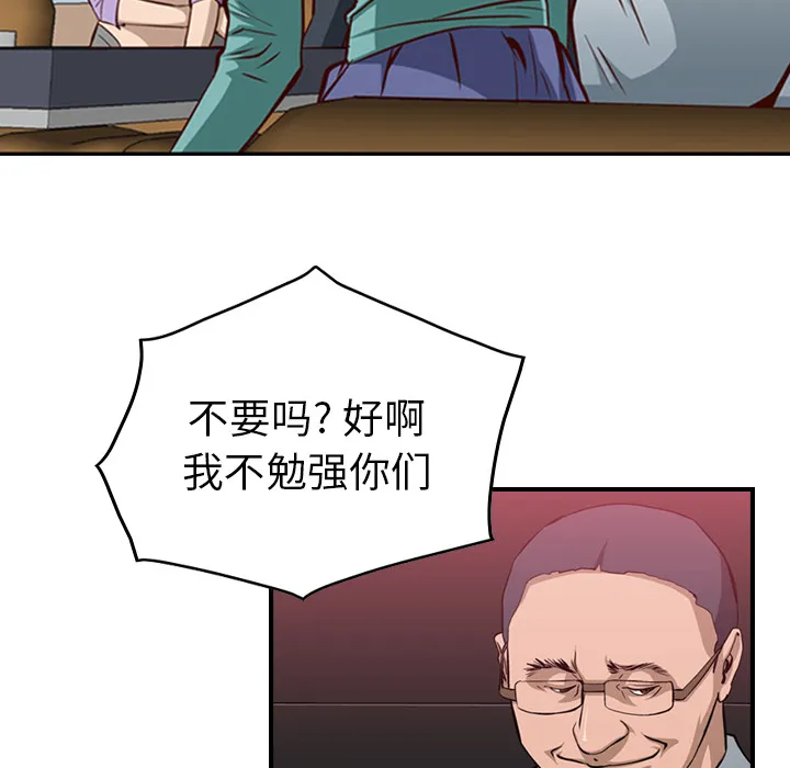 经纪人 经纪人：1