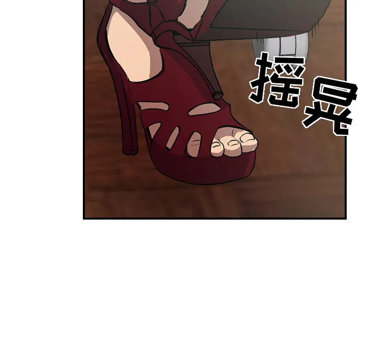 经纪人 经纪人：5