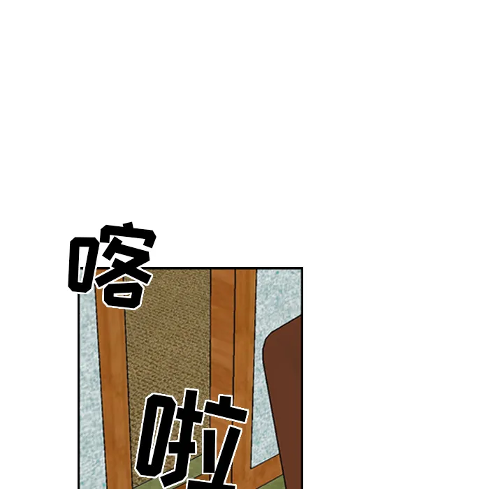 经纪人 经纪人：2