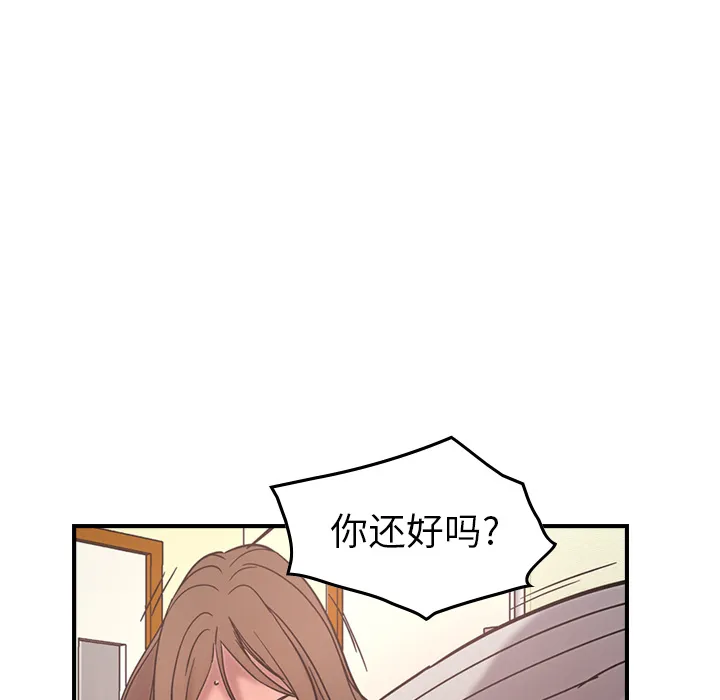 经纪人 经纪人：16
