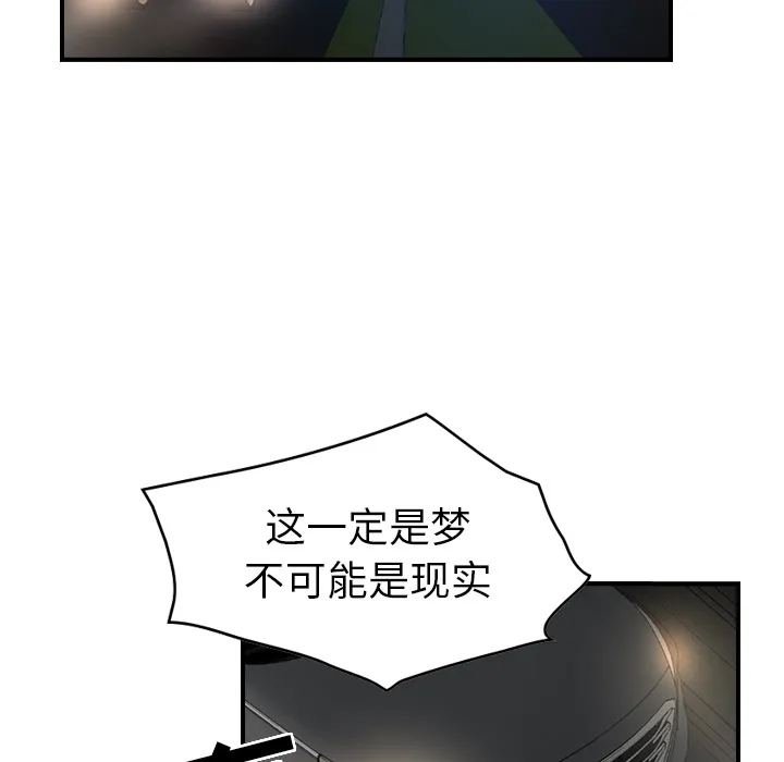 经纪人 经纪人：8