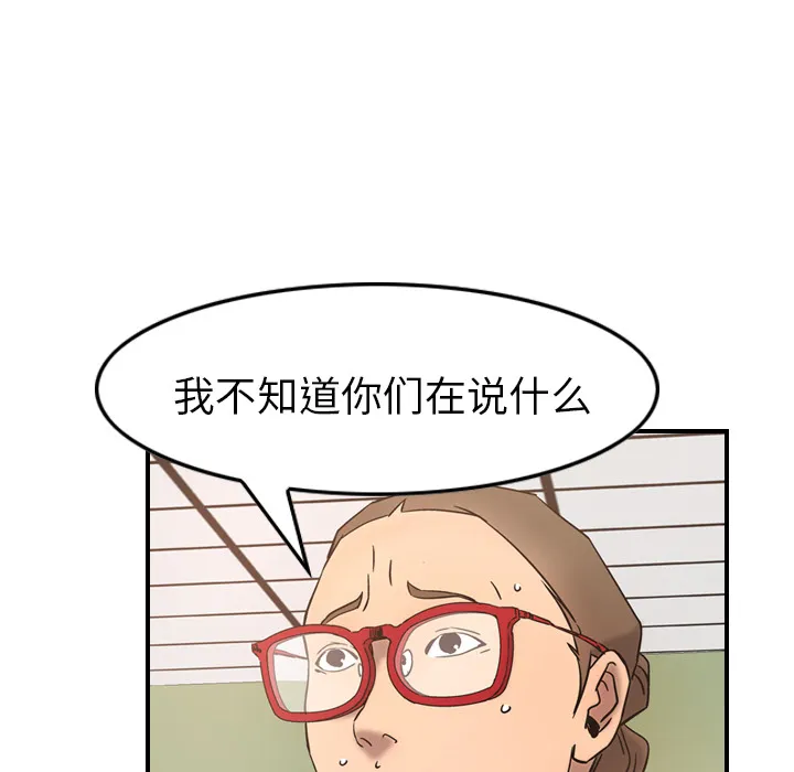 经纪人 经纪人：16