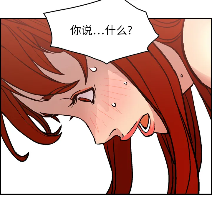经纪人 经纪人：5