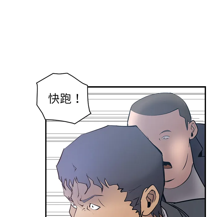 经纪人 经纪人：9