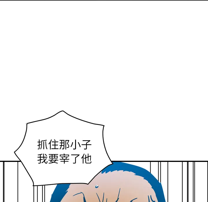 经纪人 经纪人：11