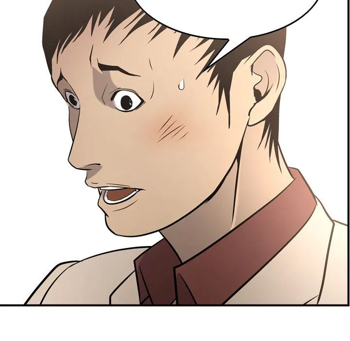 经纪人 经纪人:第38话
