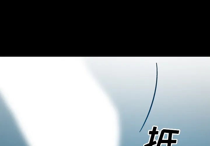经纪人 经纪人：12