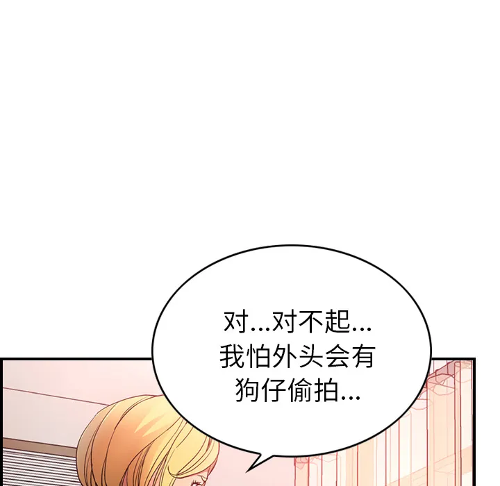 经纪人 经纪人：7