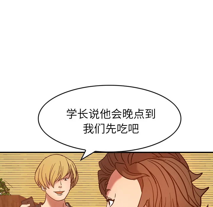 经纪人 经纪人：17