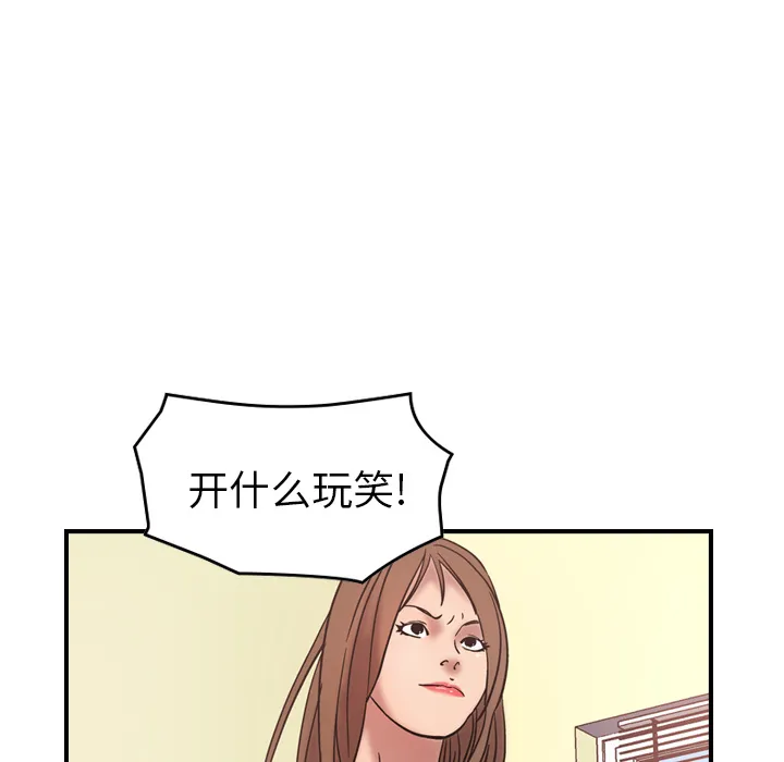 经纪人 经纪人：16