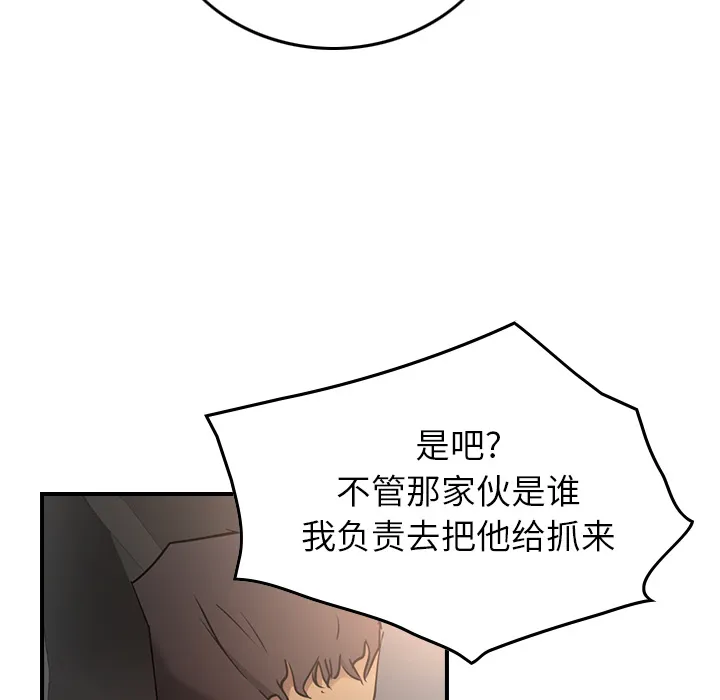 经纪人 经纪人：8