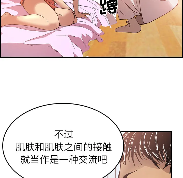 经纪人 经纪人：5