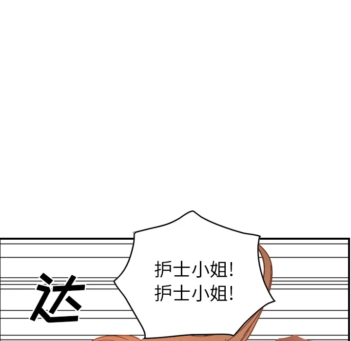 经纪人 经纪人：19
