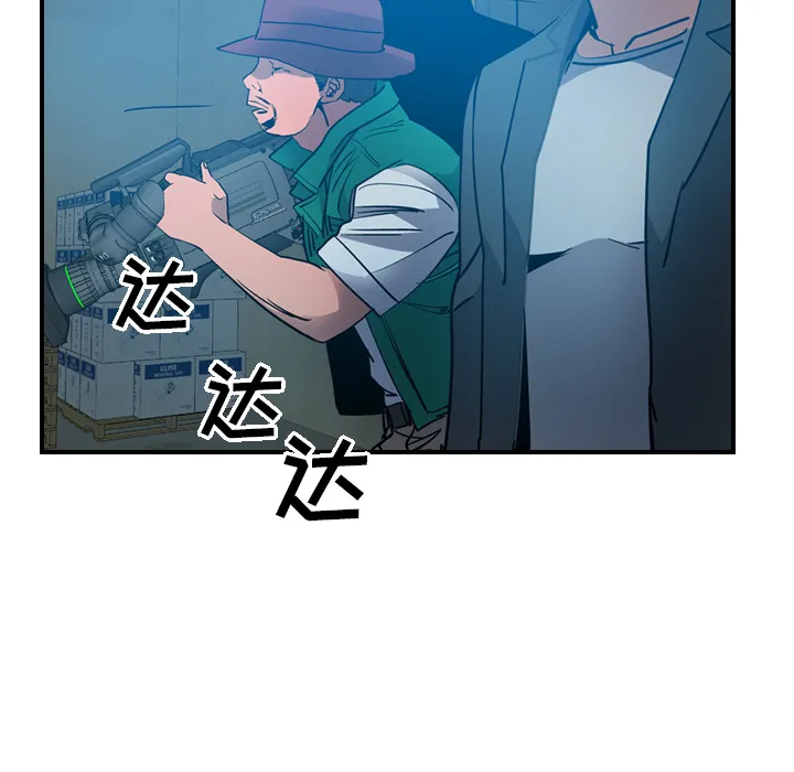 经纪人 经纪人：11
