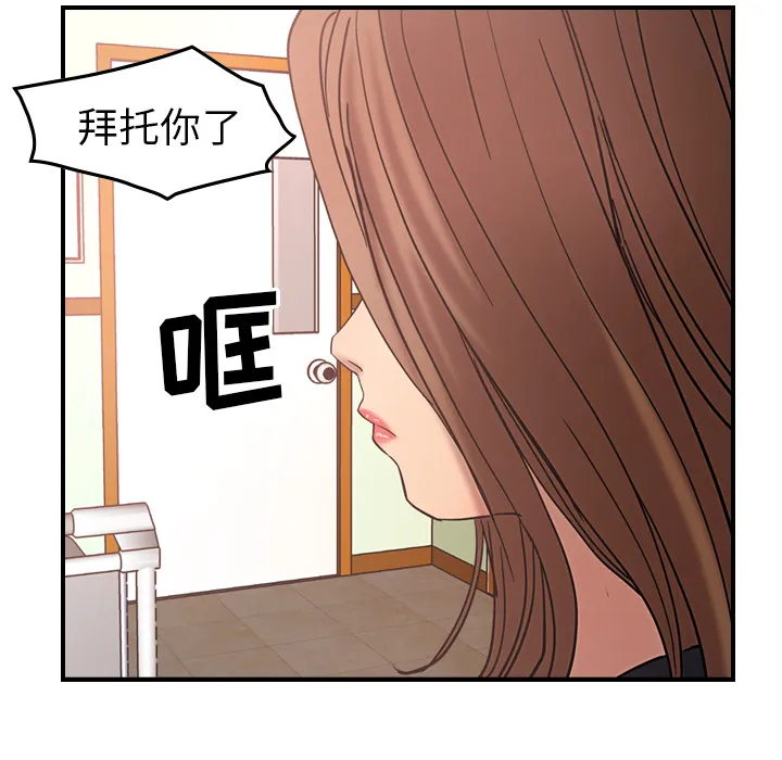 经纪人 经纪人：16