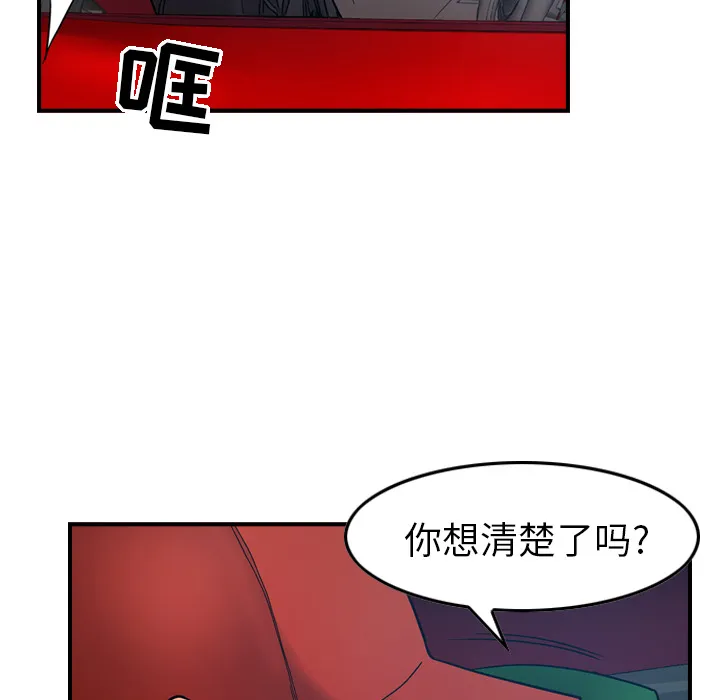经纪人 经纪人：10