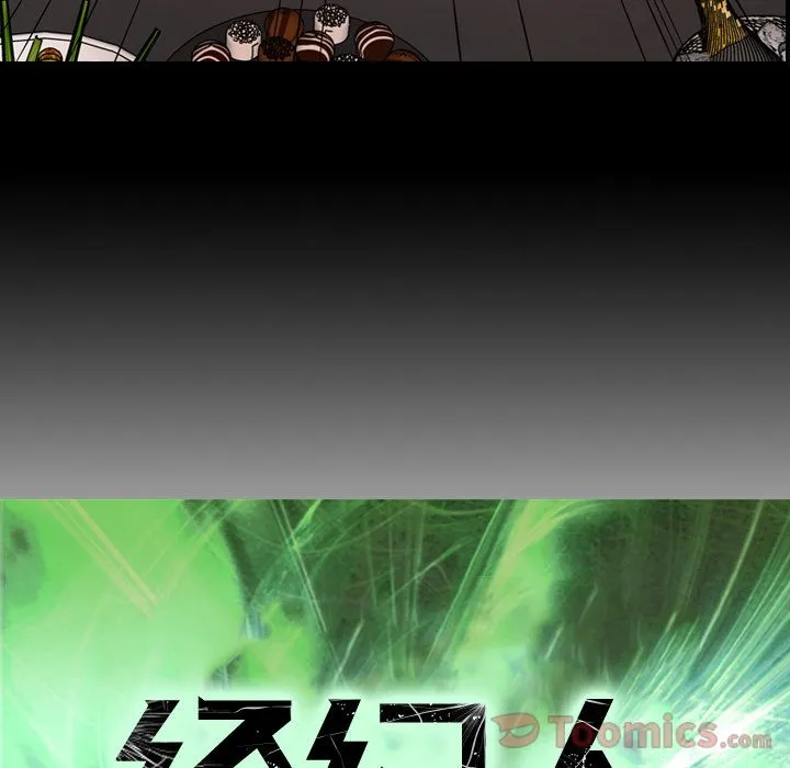 经纪人 经纪人:第35话