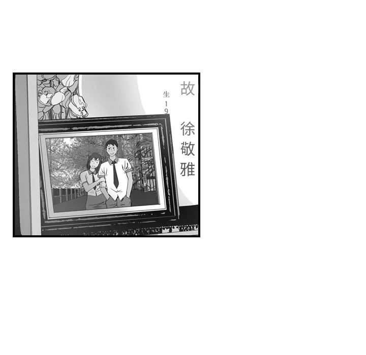 经纪人 经纪人：2