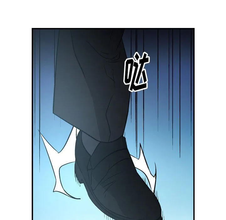 经纪人 经纪人：第61话