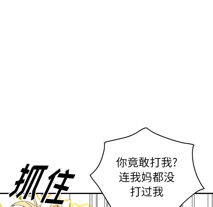 经纪人 经纪人：19